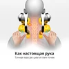 Изображение товара 3