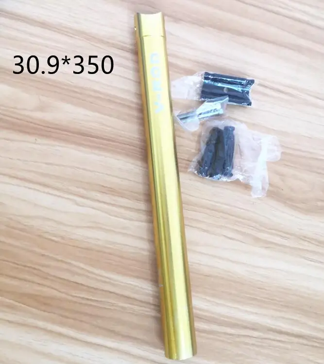 30.9 X 350 mm gold Дорожный велосипед 33,9*580 мм Алюминий CNC из алюминиевого сплава/Шоссейный велосипед седло велосипеда сиденья MTB Запчасти для велосипедов складной велосипед 3,18/30,8/27,2*350/500 мм - Цвет: 30.9 X 350 mm gold