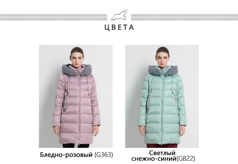 ICEbear Новинка женская зимняя куртка пальтоТонкая зимняя стеганая куртка Длинная Стильная парка с капюшоном; утепленная верхняя одежда GWD19600I