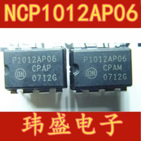 

10 шт. NCP1012AP06 DIP7 P1012AP06