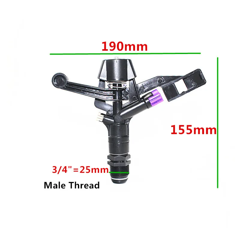 3 шт. 3/4 &quotУдарная спринклерная вращающаяся двойная насадка микро струйное