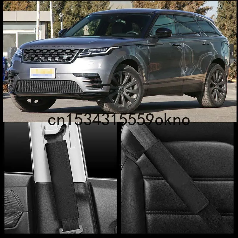 

Наплечная защита ремня безопасности для салона автомобиля Land Rover всех серий