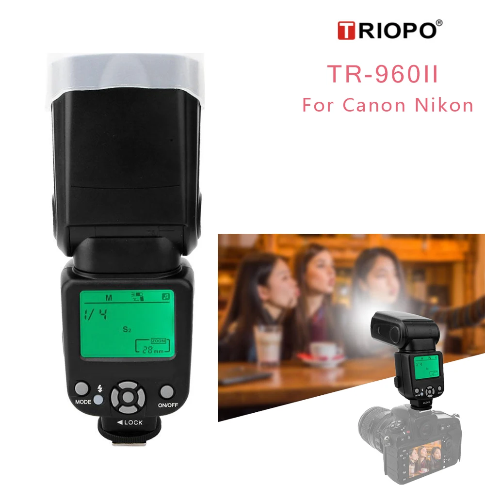 TRIOPO TR 960II Flash Профессиональный Speedlite на Камера Внешняя вспышка светильник для