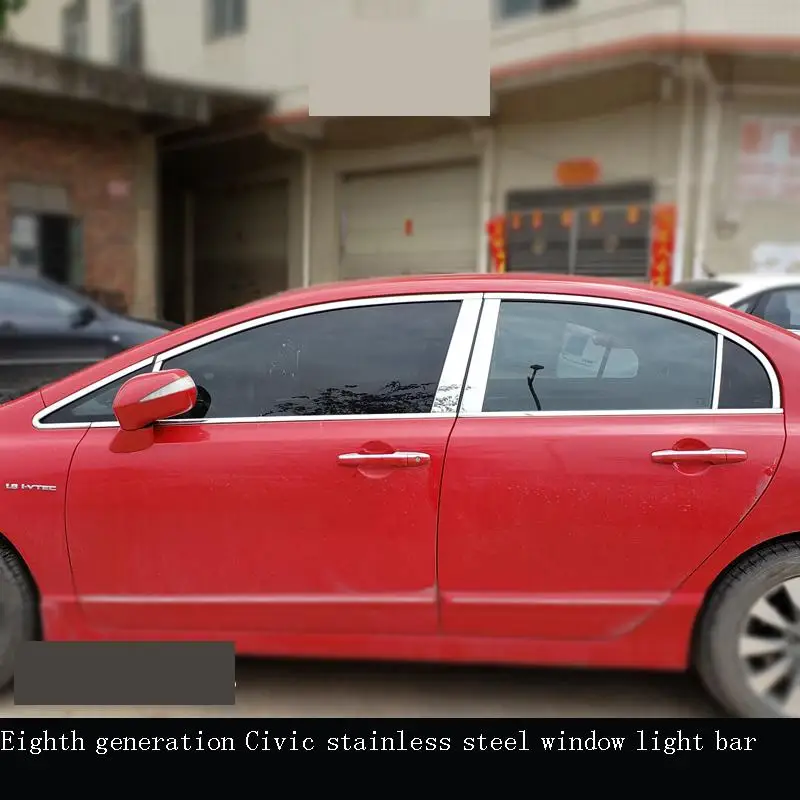 Para Авто украшения стикеры автомобильные аксессуары внешний для панели