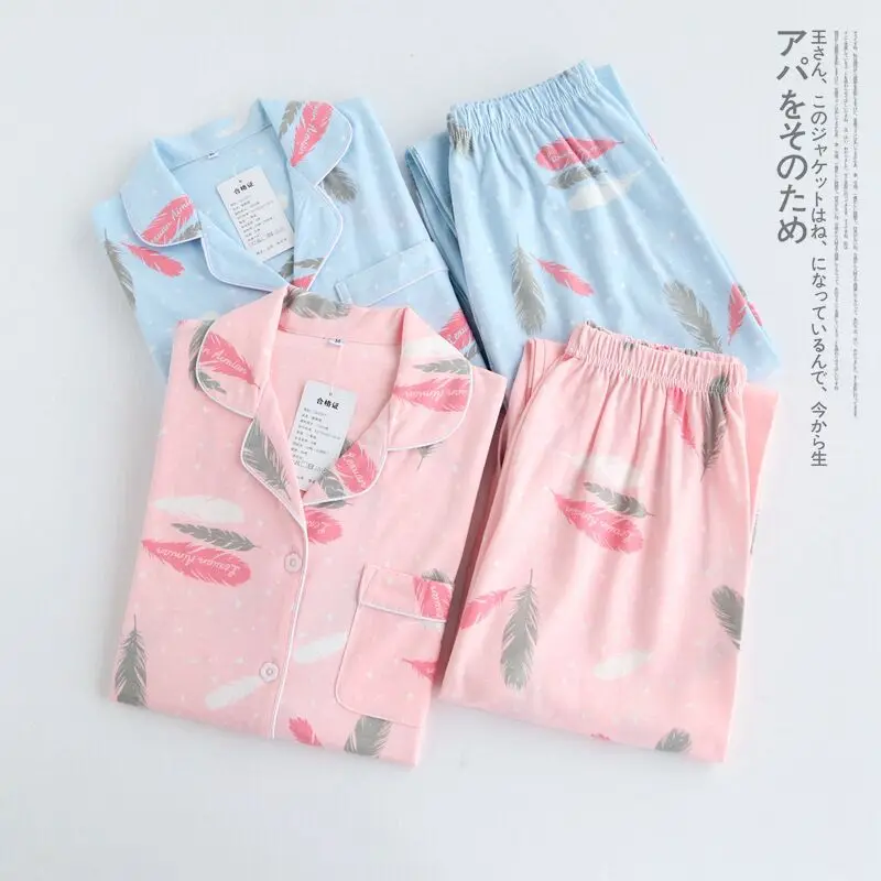 Весна New Ladies пижама Set Перо Печатный Полный хлопок Свежий стиль пижамы набор