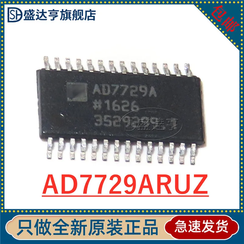 AD7729ARUZ AD7729A TSSOP 28 АЦП/ЦАП новый оригинальный в наличии|Интегральные схемы| |