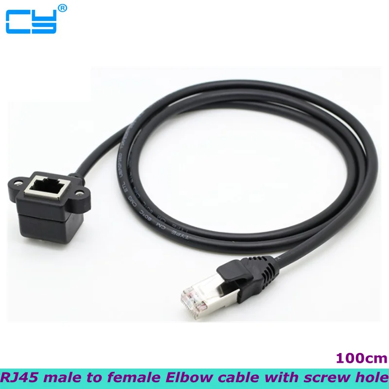 Соединительный Удлинительный кабель Ethernet CAT 5 типа штекер гнездо RJ45 с отверстиями