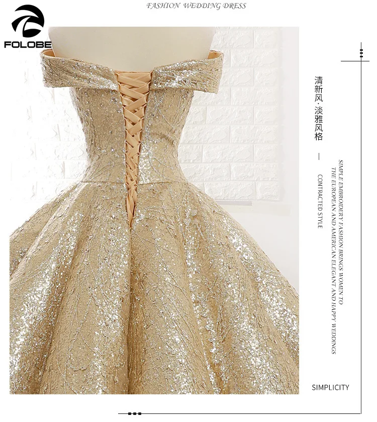 Блестящий Золотой бальное платье Бальные платья с открытыми плечами со