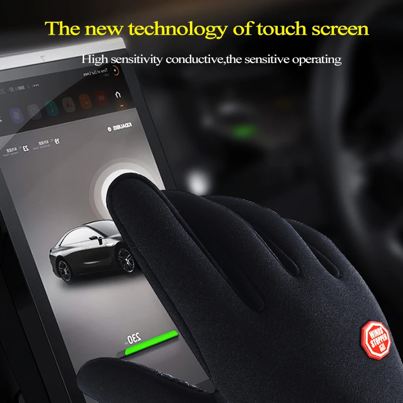 Sireck Winter Fleece Thermal Gloves Full Finger Touch Screen Cycling Unisex Waterproof MTB Road Bike Motorcycle | Спорт и