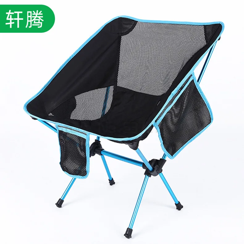安い キャンプ,釣り,ハイキング,旅行用の取り外し可能な折りたたみ椅子
