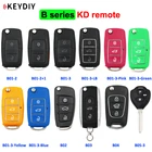 B01-2 B01-3 класса люкс B02 B03 B04 B05-3 оригинальный KEYDIY Универсальный серии B дистанционный пульт для KD-X2KD900URG200мини KD сделать ключи
