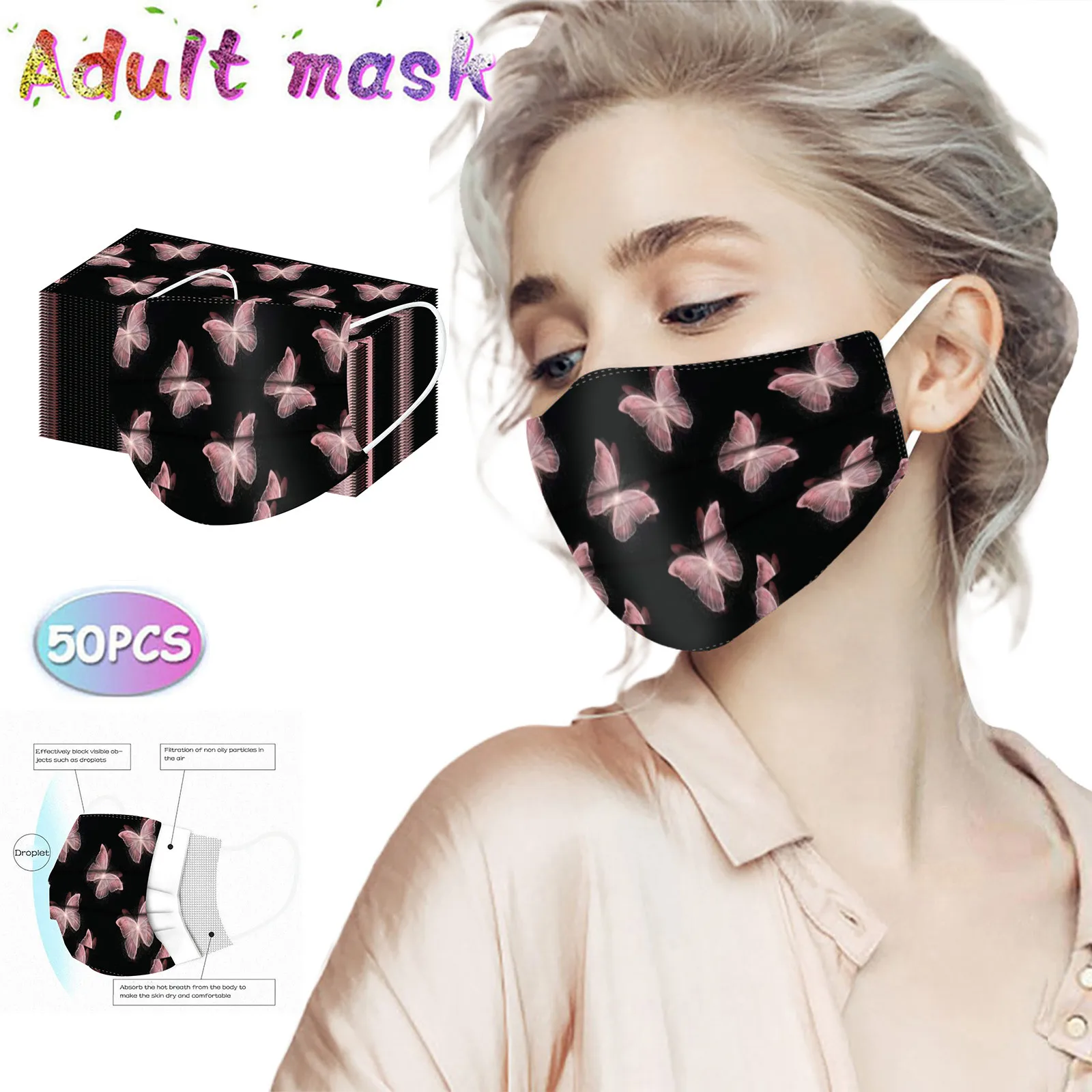 Маски-бабочки для маскарада Реалистичная тушь ресниц 3-слойная защитная