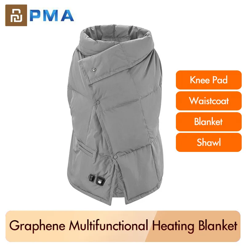 Новое Многофункциональное нагревательное одеяло Youpin PMA Graphene моющийся теплый