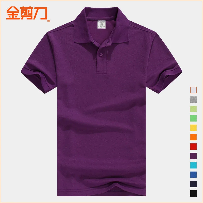 

2022-Trendy classic style shirts fashion model