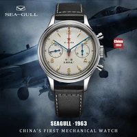 seagull watch 1963 38mm retro memorial watch air force one chronograph manual mechanical watch chinas first watch d304 1963