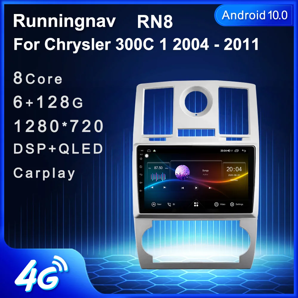 

Автомобильное радио, мультимедийный видеоплеер, GPS-навигатор Runningnav для Chrysler 300C 1 2004 - 2011 на платформе Android