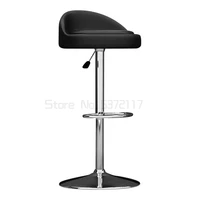 bar chair simple bar chair cashier front desk lifting backrest chair household high stool bar bench