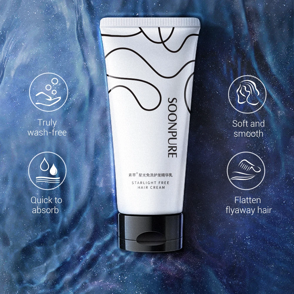 Крем для макияжа SOONPURE крем ухода за волосами со звездным светом блестящий