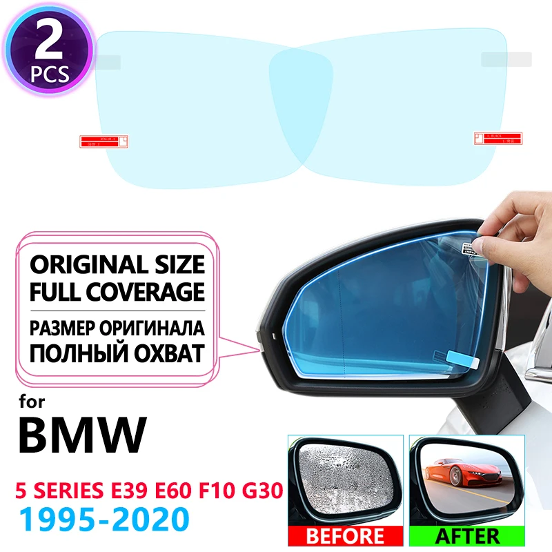 

Full Cover Anti Fog Film Rearview Mirror Films for BMW 5 Series BMW G30 E39 E60 F10 Car Accessories 520i 525i 530i 535GT 520d M