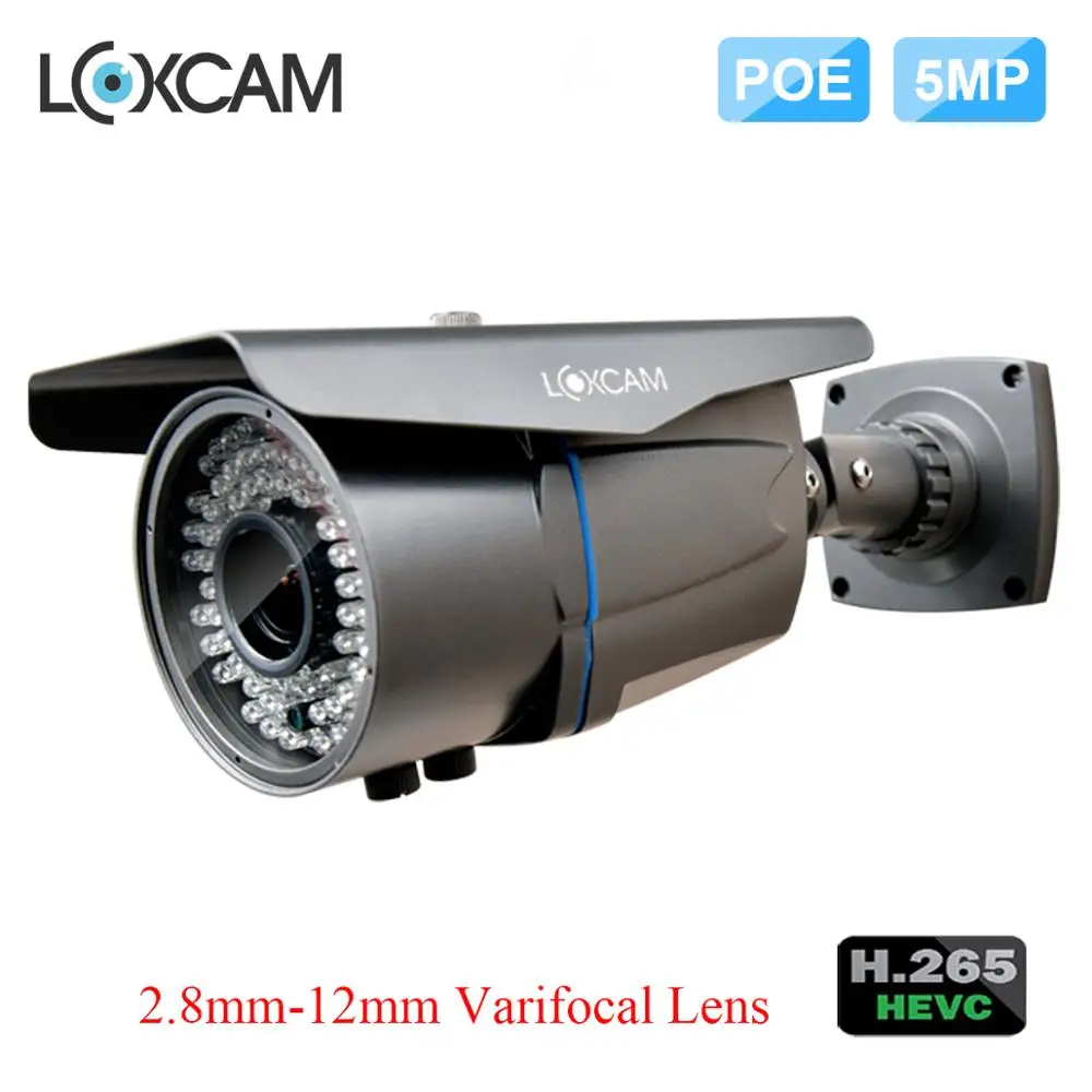 LOXCAM 48V H.265 1/3 ''SONY сенсор 5MP POE IP камера водонепроницаемая сеть безопасности ip 2 8 12