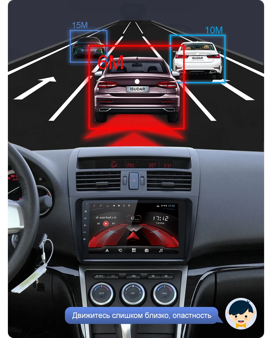 Isudar H53 4G Android 1 Din Авто Радио для Mazda 6 2 3 GH 2007-2012 Автомобильный мультимедийный gps 8 ядерный ram 4 Гб rom 64 Гб Камера DVR DSP