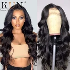 Парик из натуральных волнистых волос, плотность 250, 13x1 T, бразильский