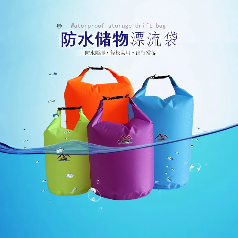 

Уличная водонепроницаемая сумка для рыбалки, рафтинга, плавания, 5 л/10 л/20 л/40 л/70 л