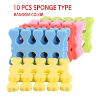nail art silicone sponge toe separatorfinger separator for manicure nail tool soft recyclable finger divider form manicure to