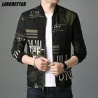 Новые дизайнерские Брендовые повседневные Модные бейсбольные осенние мужские пальто и куртки с воротником в клетку, Высококачественная Мужская одежда на молнии 2022