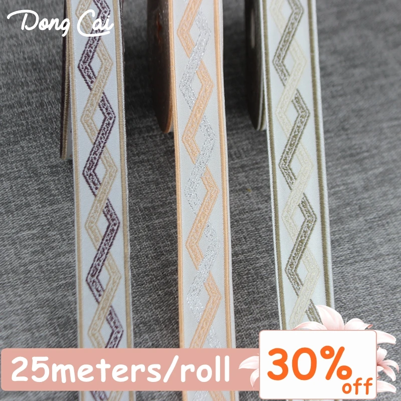 

25m/lot 3cm wide home textile curtain sofa pillow sewing decorative Jacquard ribbon lace accessories embroidered fabric ribbon