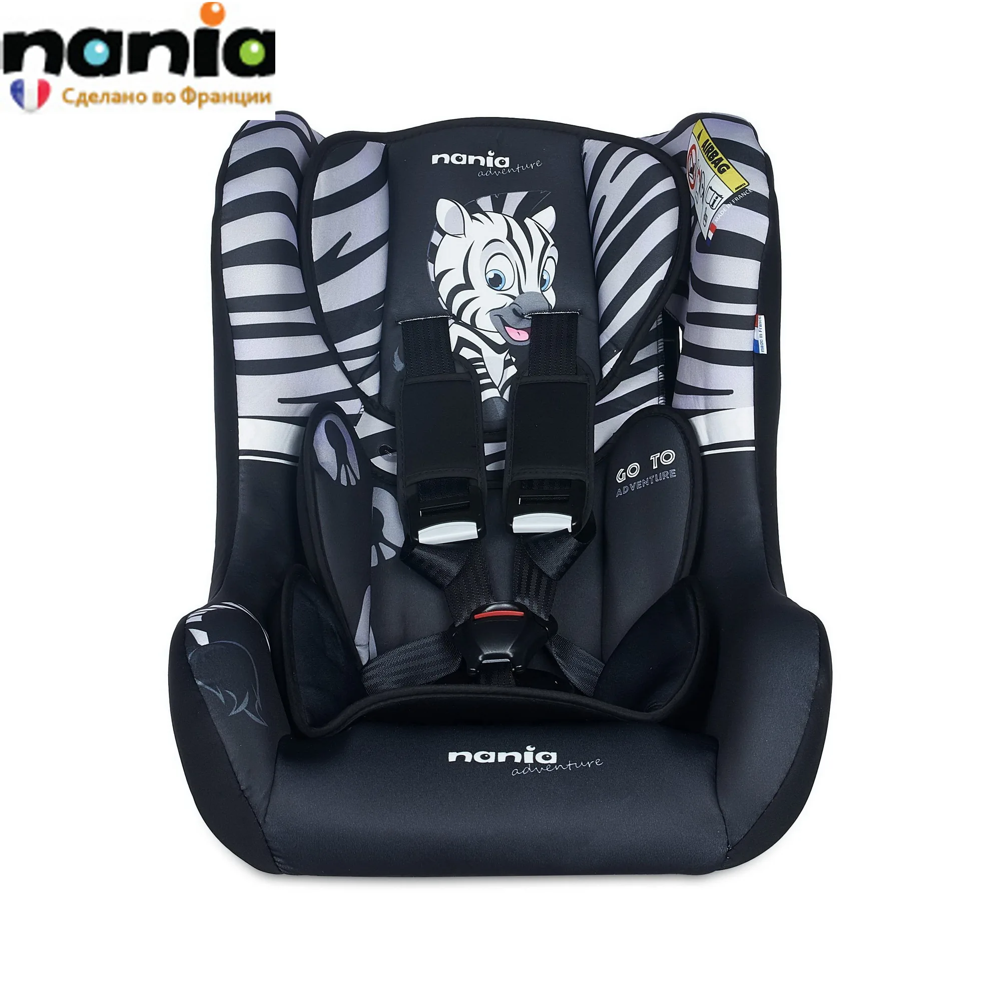 Автокресло Nania TRIO SP COMFORT ANIMALS ZEBRA для детей группы 0/1/2|Детское безопасное