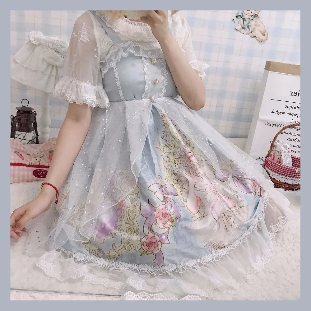Kawaii/платье в японском стиле «Лолита»; мягкое милое красивое платье на бретелях для девочек; Сетчатое летнее платье