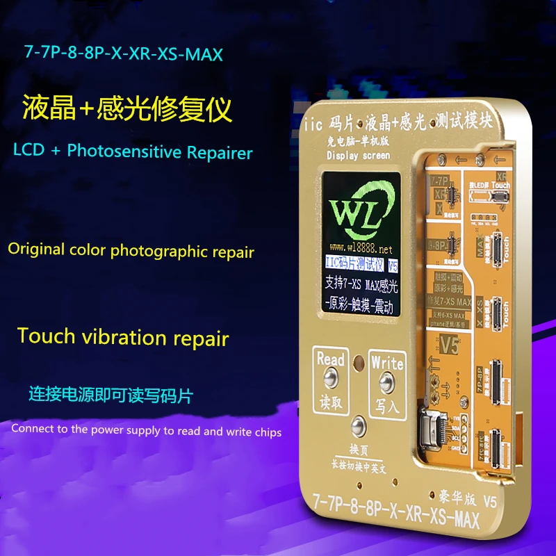 Wl Фоточувствительный ремонтный модуль для iPhone 7 7p 8 8P X XR XS MAX программатор