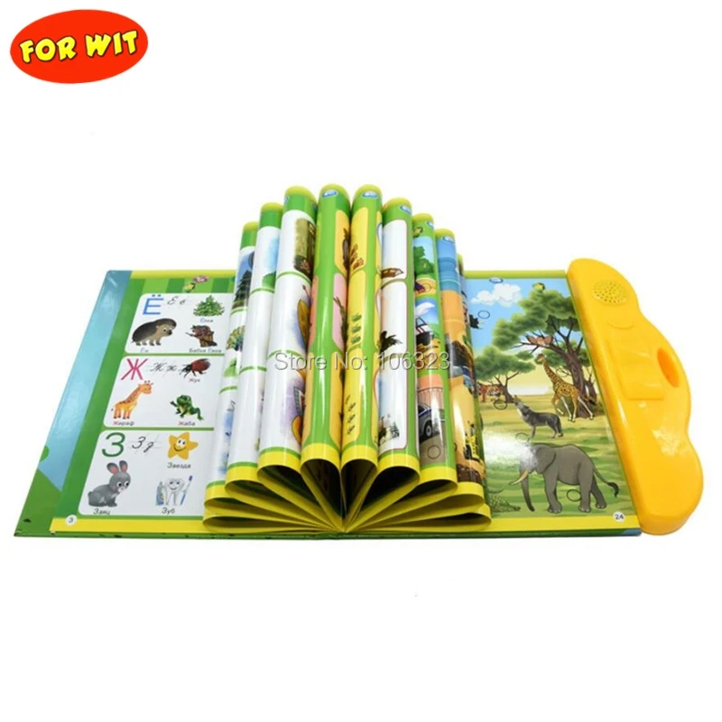 Русская детская электронная книга обучающая машина игрушка для чтения