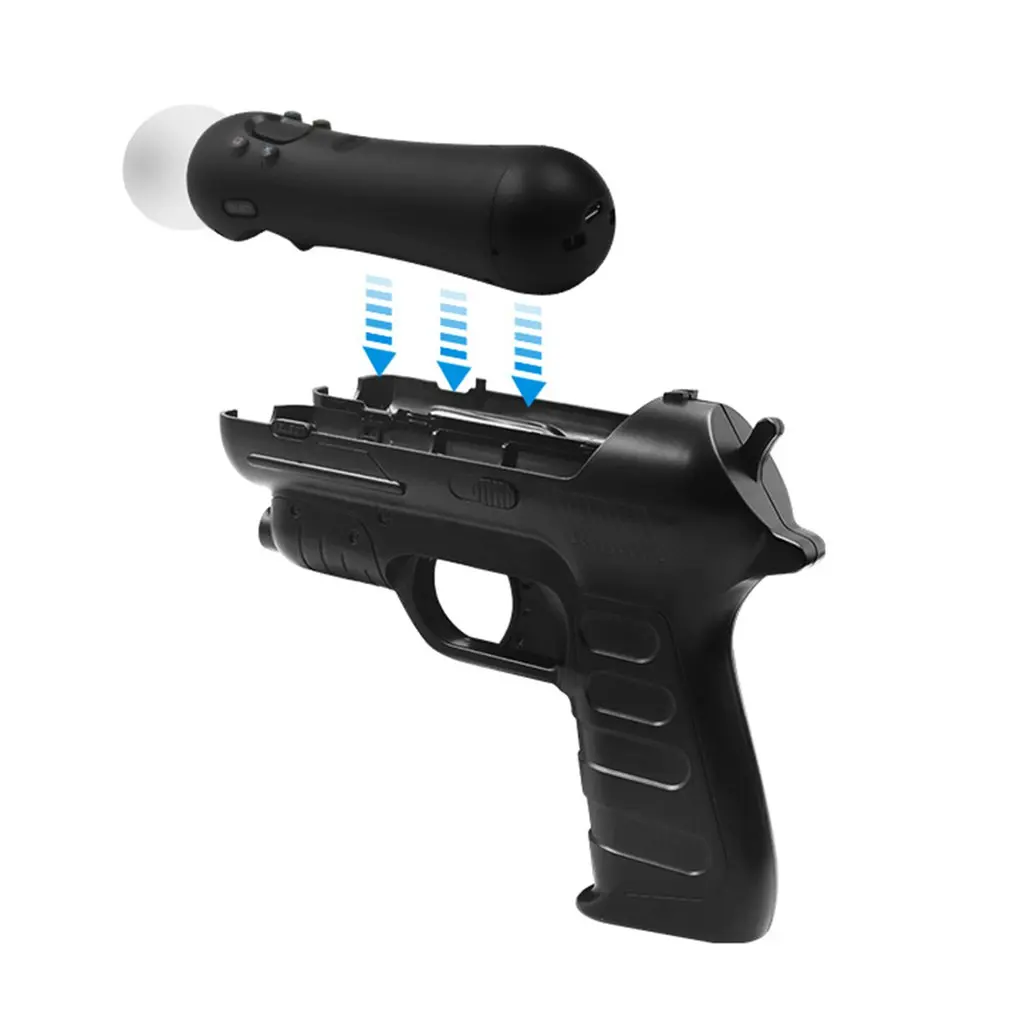 Для PS4 светильник для стрельбы из пистолета игровой пистолет шутер контроллер