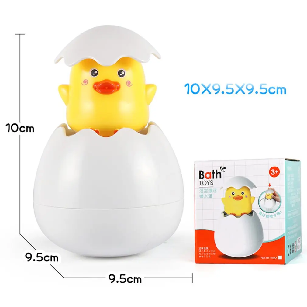 Детские облака утка яйцо пингвин водяной спрей дождевик для плавания игрушки