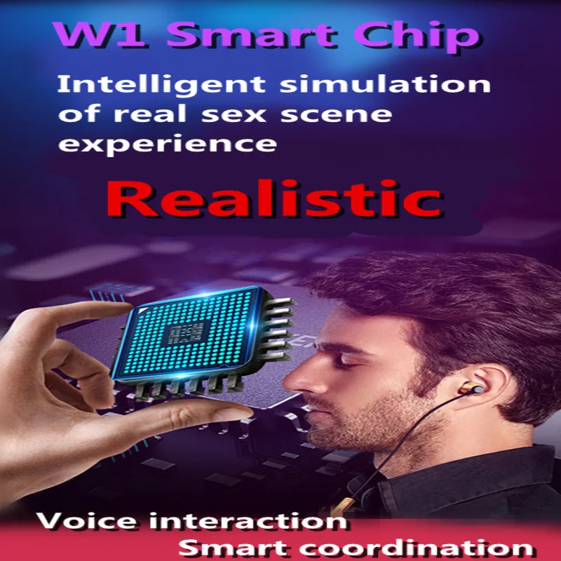 Самолёт чашка 7 частоты полностью автоматический вибратор мужской интимный