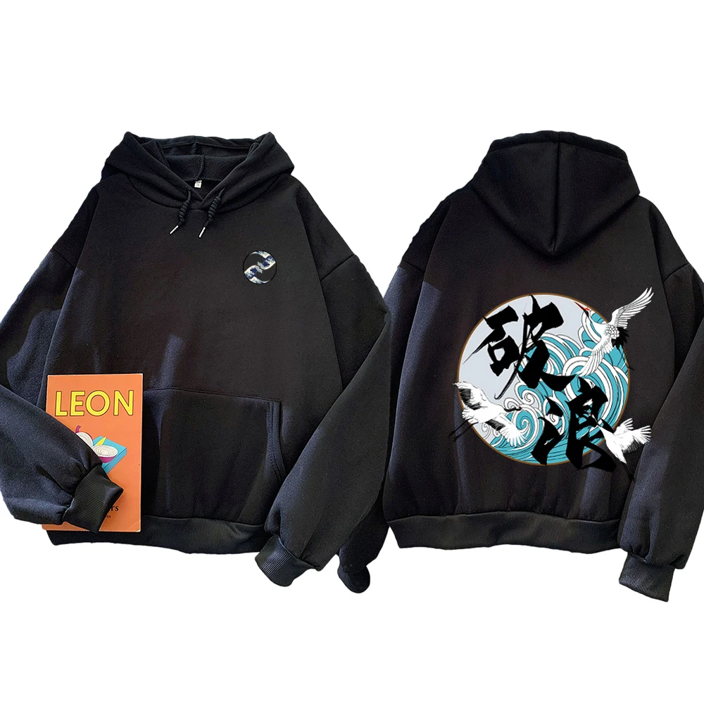 

Oversized Hoodie Women Multiple Styles Japanese Funny Wave Print Hoodies Sweatshirt Hip Hop Streetwear Hooded Men Jogging Femme