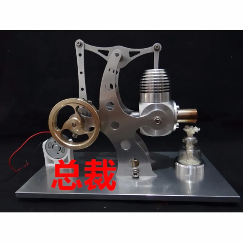Круто! Миниатюрный Stirling Engine'BOSS' генератор модель хобби Обучающие комплекты