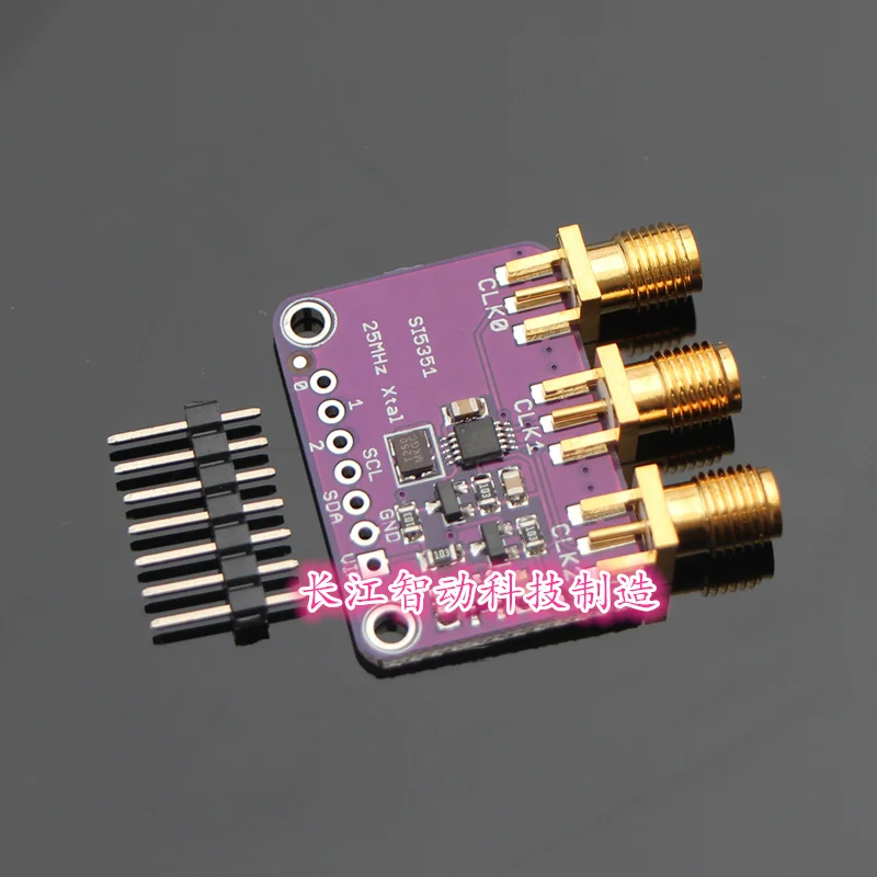 

2pcs/lot CJMCU-5351 Si5351A Clock Generator Signal Generator Clock 8KHz-160MHz