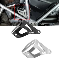 for bmw r 1200 gs lc adventure 2014 2018 motorcycle accessories rear brake fluid reservoir guard cover protect with logo r1200gs