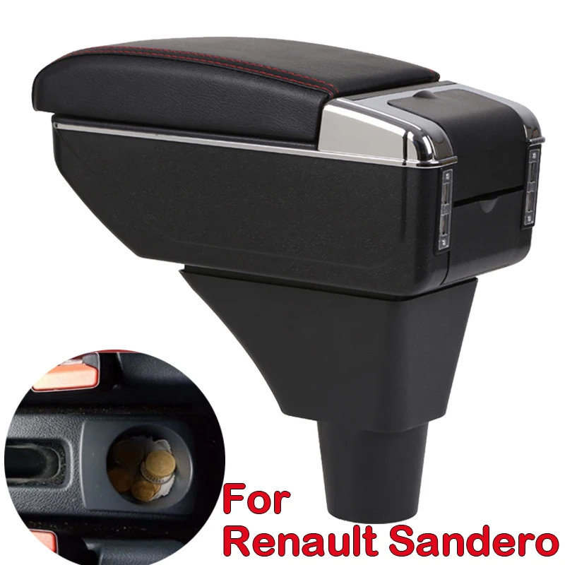 Подлокотник для Renault Dacia Sandero двухслойная Центральная пепельница с USB-зарядкой |