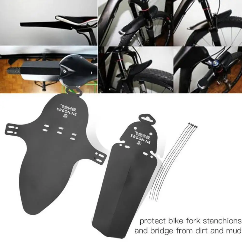 1 комплект для езды на велосипеде MTB горный велосипед передние и задние грязевые