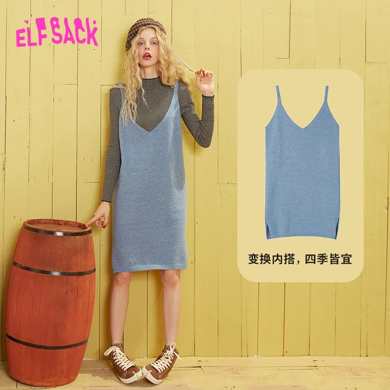 ELFSACK/Повседневный трикотажный пуловер в черную полоску женские комплекты осень