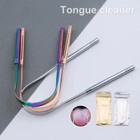 hot sale smooth edge tongue cleaner refresh mouth portable stainless steel fresh breath oral cleaner brush for home use