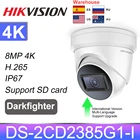 IP-камера видеонаблюдения Hikvision, 8 Мп, 4K