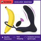 Массажер простаты для мужчин, Вибратор для взрослых, секс-игрушки, Мужской мастурбатор, силиконовая Анальная пробка, Анальная пробка, взрослые геи, силиконовое кольцо с замком