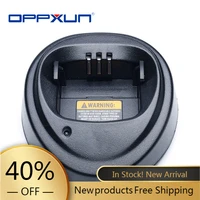 Only Base Charger for Motorola EP450 GP3188 GP3688 CP040 DEP450 DP1400 XIR P3688 Etc Walkie Talkie