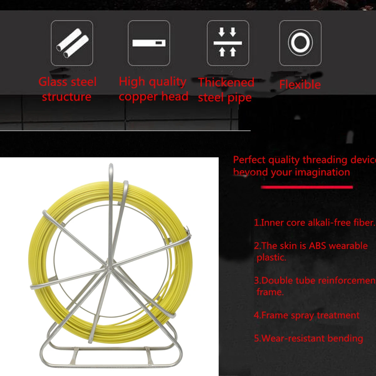Стекловолоконный съемник для лески 6 мм 100 м|Монтажный жгут| |