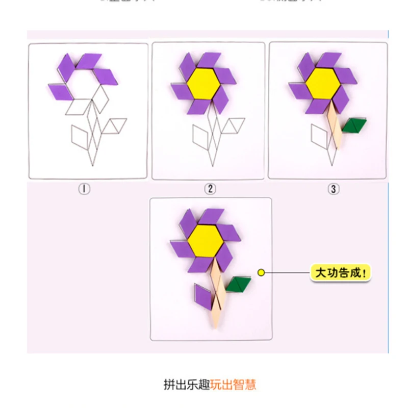 Новые Детские пазлы с рисунками животных пингвина классические игрушки